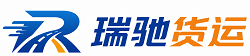 惠山区附近回程货车调度｜工程机械爬梯车大件运输车调度